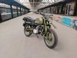 Hercules K125 BW Version 1 Military / BundeswehrKrad 1970 - HERCULES KLEINKRAFTRAD