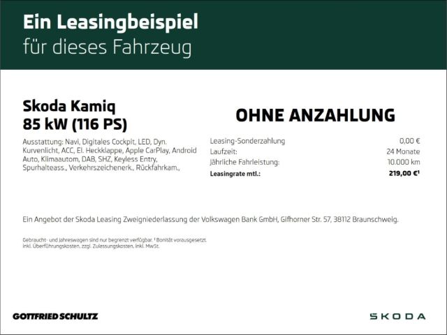 Skoda Kamiq - Bild 2