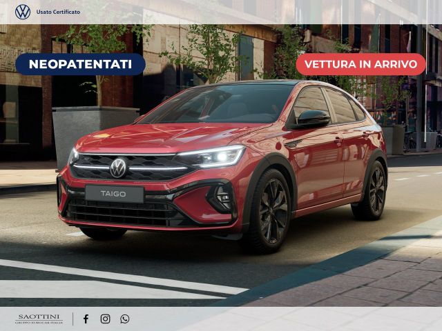 Другие 1.0 TSI R-line 110 CV