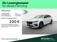Skoda Scala - Vorschau Bild 2