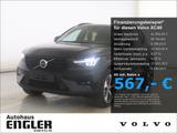 Volvo XC40 B4 (Benzin) Ultra Dark PanoDach Keyless Cam - Volvo XC40 in Lübeck