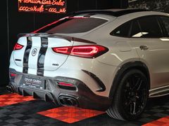 Fahrzeugabbildung Mercedes-Benz GLE 63 S AMG Coupe *BRABUS* (CARBON/3D-BURM/TV