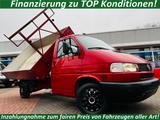 Volkswagen T4 2.5 TDI *4x4*Dreiseitenkipper*Kipper*Pritsche - Volkswagen T4 in Essen