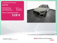 Audi Q5 - Vorschau Bild 1