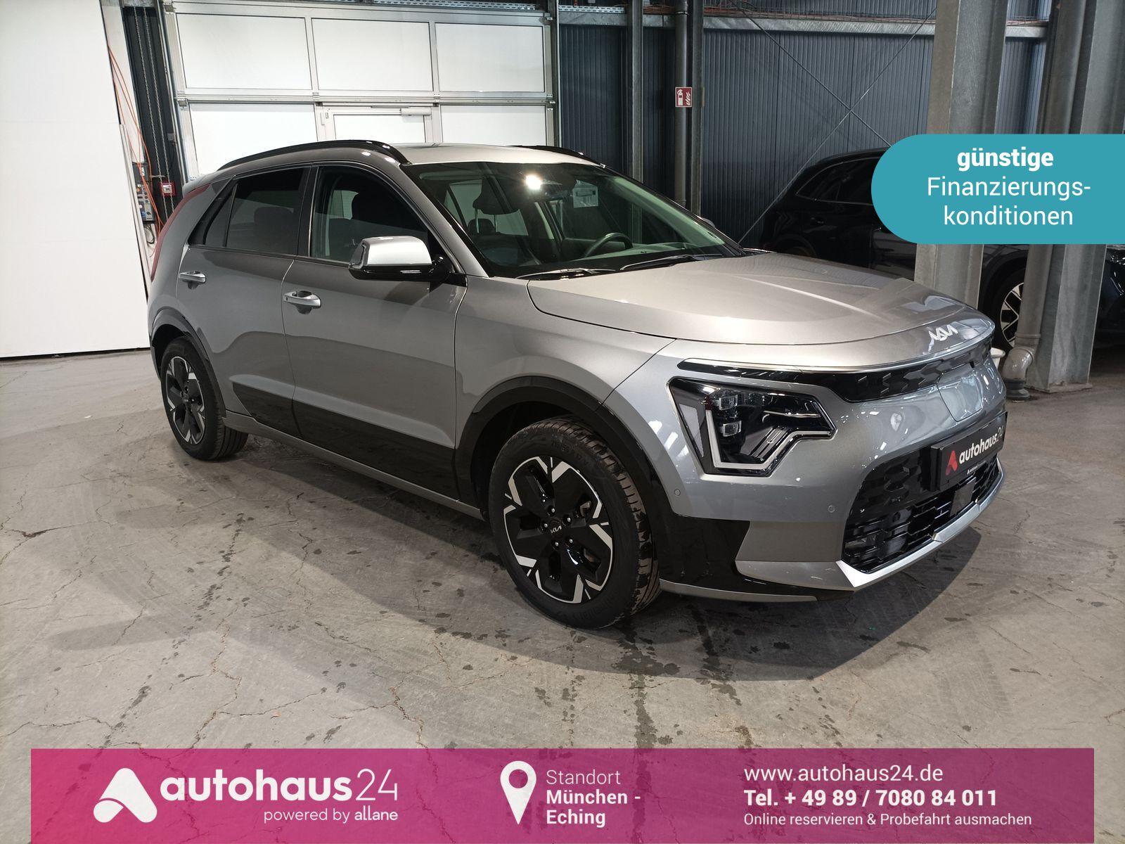 Kia Niro EV 64,8 Inspiration  LED|Navi|360|Leder|ACC