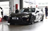 Toyota GT86 CS-V3 CUP VLN/NLS-RENNWAGEN + Teilepaket - Toyota: Sportwagen