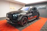 Mercedes-Benz GLE 53 AMG 4M+ Burm Massage Pano 360 22" HUD - Mercedes-Benz GLE 53 AMG Gebrauchtwagen