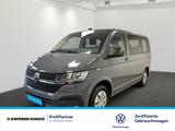 Volkswagen T6.1 Multivan 2.0 TDI Rückfahrkamera - Volkswagen T6 Multivan in Düsseldorf