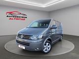 Volkswagen T5 Multivan*179PS*NAVI*ESHD*StHz*LEDER*AHK*RFK* - VW T5 Gebrauchtwagen in Stuttgart
