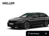 BMW 540d xDr T M Sport B&W,Pano,AHK,DAPro,HUD,Memory - BMW 540 in Frankfurt (Main)