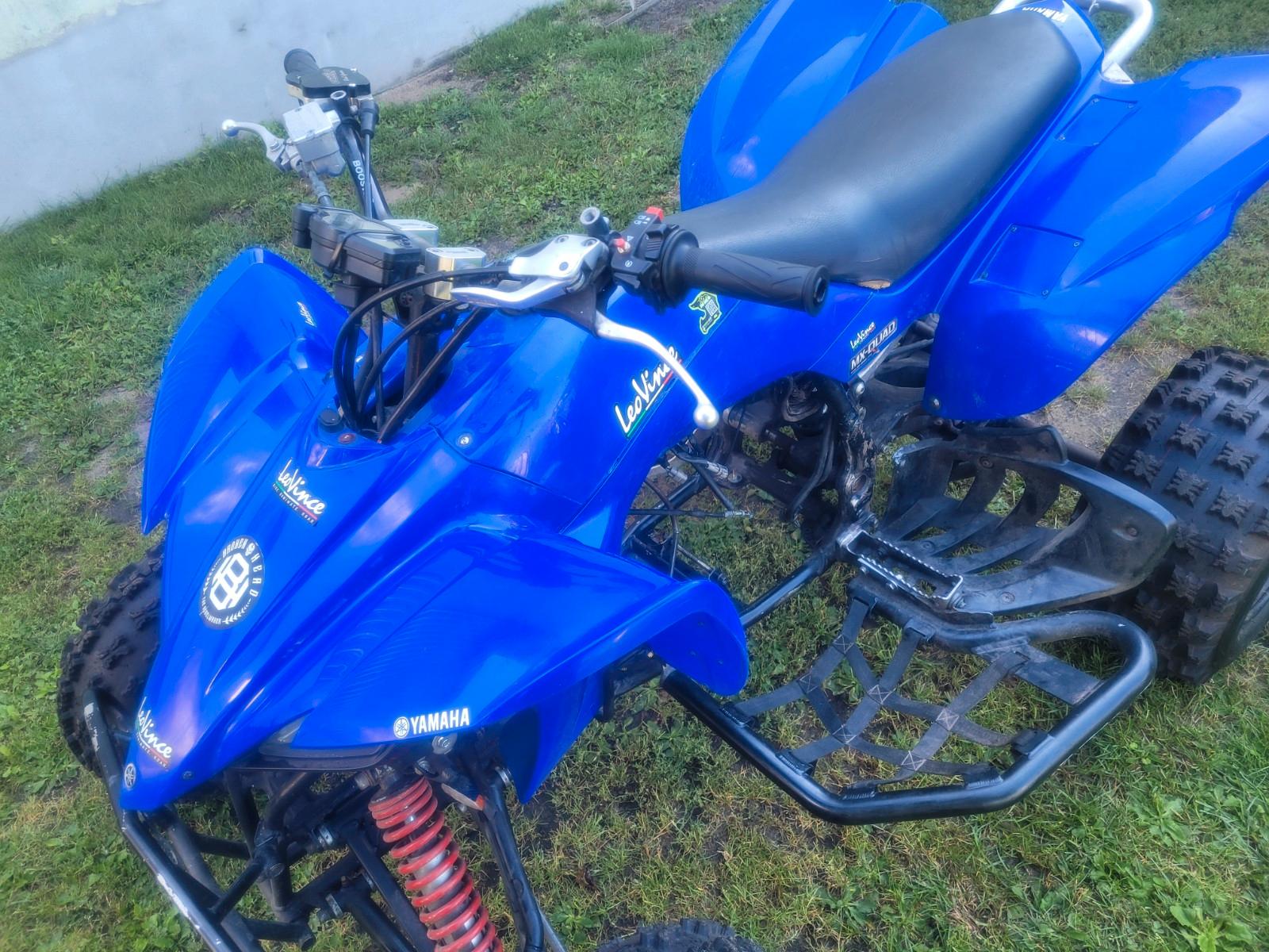 Yamaha YFZ 2006 — photo 12