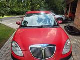 Lancia Ypsilon 1.3 Multijet 16v Argento Argento - Lancia Ypsilon Argento mit Diesel-Antrieb