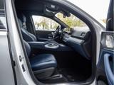 Mercedes-Benz GLS 600 Maybach Manufaktur FirstClass Distr. LED - gebrauchte Mercedes-Benz GLS 600 aus dem Jahr 2024