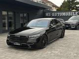Mercedes-Benz S 350d-AMG Line-Burmester-Reality-Massage-St.HZG - gebrauchte Mercedes-Benz S 350 aus dem Jahr 2021
