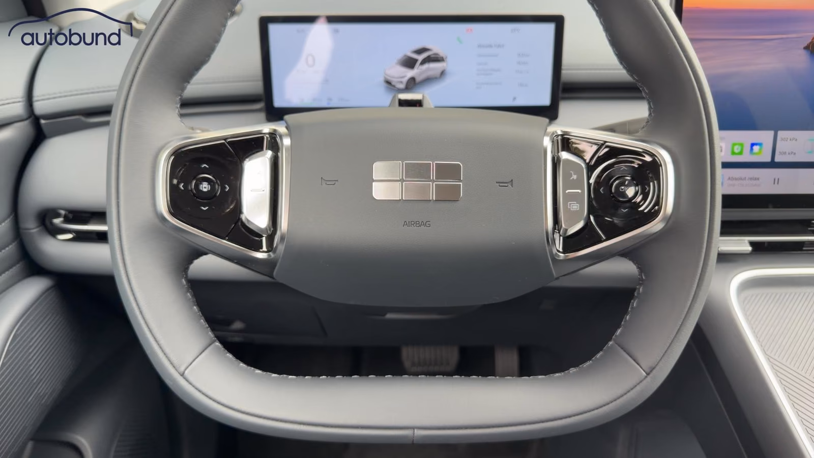 Geely Starray EM-i Pro Alu KA LED Link LRH NAV N, миниатюра 10