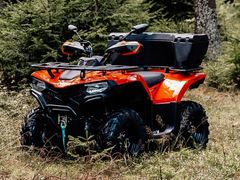 CFMOTO CForce 450 S EPS 4x4 ABS + noch 12x für 5.635.-€