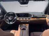 Mercedes-Benz GLE 300 d 4M Pano AHK Standh. Kamera - gebrauchte Mercedes-Benz GLE 300 aus dem Jahr 2024