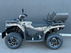 CFMOTO CForce 520 L 4x4 ABS + Nur noch 4x zu 7.335.-€ +