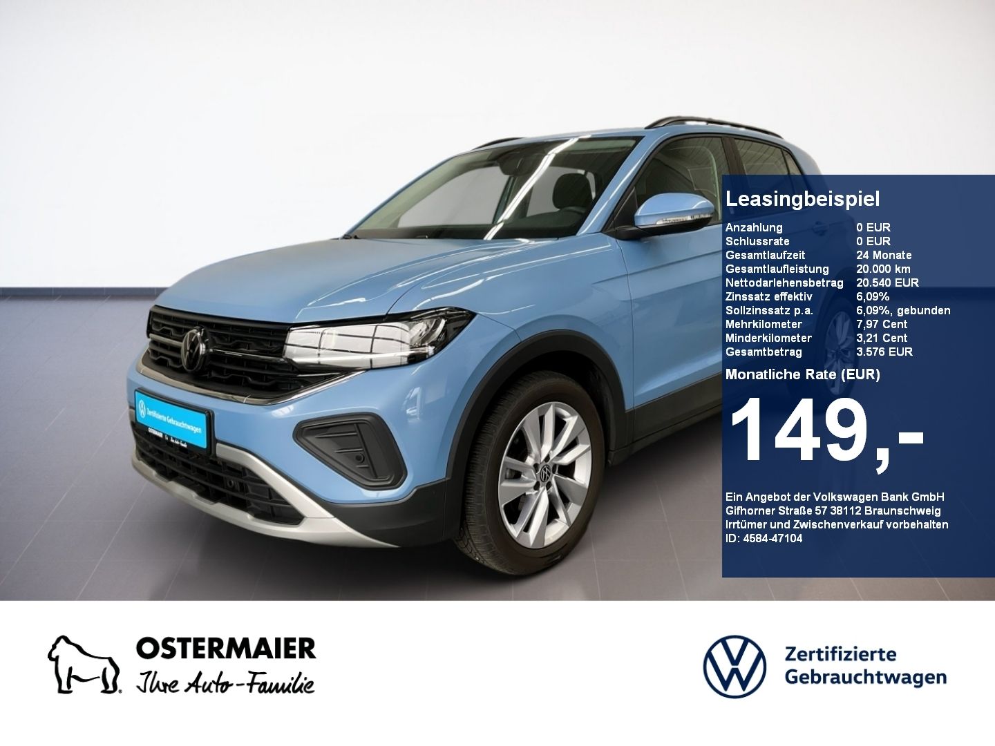 Volkswagen T-Cross - Bild 1