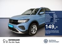 Volkswagen T-Cross - Vorschau Bild 1