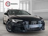 Audi A6 Avant55TFSIe qu./S line/KAMERA/HUD/ACC/MATRIX - Audi A6 mit Hybrid-Antrieb