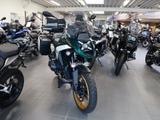 BMW R 1300 GS - Offers