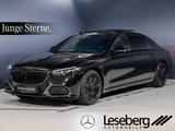 Mercedes-Benz Maybach S 580 DIG.LIGHT/Pano/TV/360°/Burmester4D - Mercedes-Benz S 580 in Hamburg