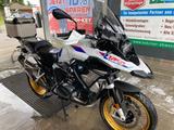 BMW R 1250 GS Rallye  Akrapovic 4. Pakete Alukoffer  - Offers