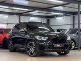BMW X5 M50 d PANO*LASER*SFT*NGHTV*22*STHZ*H&K*INNOVT - BMW X5 M50 in Frankfurt (Main)