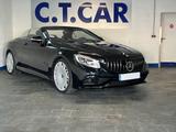 Mercedes-Benz S 63 AMG Cabriolet 4Matic I BRABUS I FaceLift*Ke - gebrauchte Mercedes-Benz S 63 AMG mit Facelift