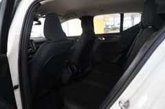 Fahrzeugabbildung Volvo XC 40 T3 MOMENTUM NAVI/LED/KAMERA/VIRT./DAB/AHK