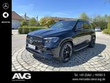 Mercedes-Benz GLE 350 de 4M AMG Pano Multibeam AHK Night 22" - Mercedes GLE 350 von 2026