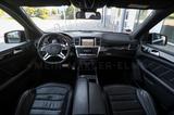 Mercedes-Benz ML 63 AMG AHK|PANO|360|H&K|STANDHEIZ|SITZBELÜFT| - scheckheftgepflegte Mercedes ML 63 AMG