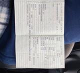 Renault Twingo Beach 1.2 16V Beach - Renault Twingo Beach mit Benzin-Antrieb