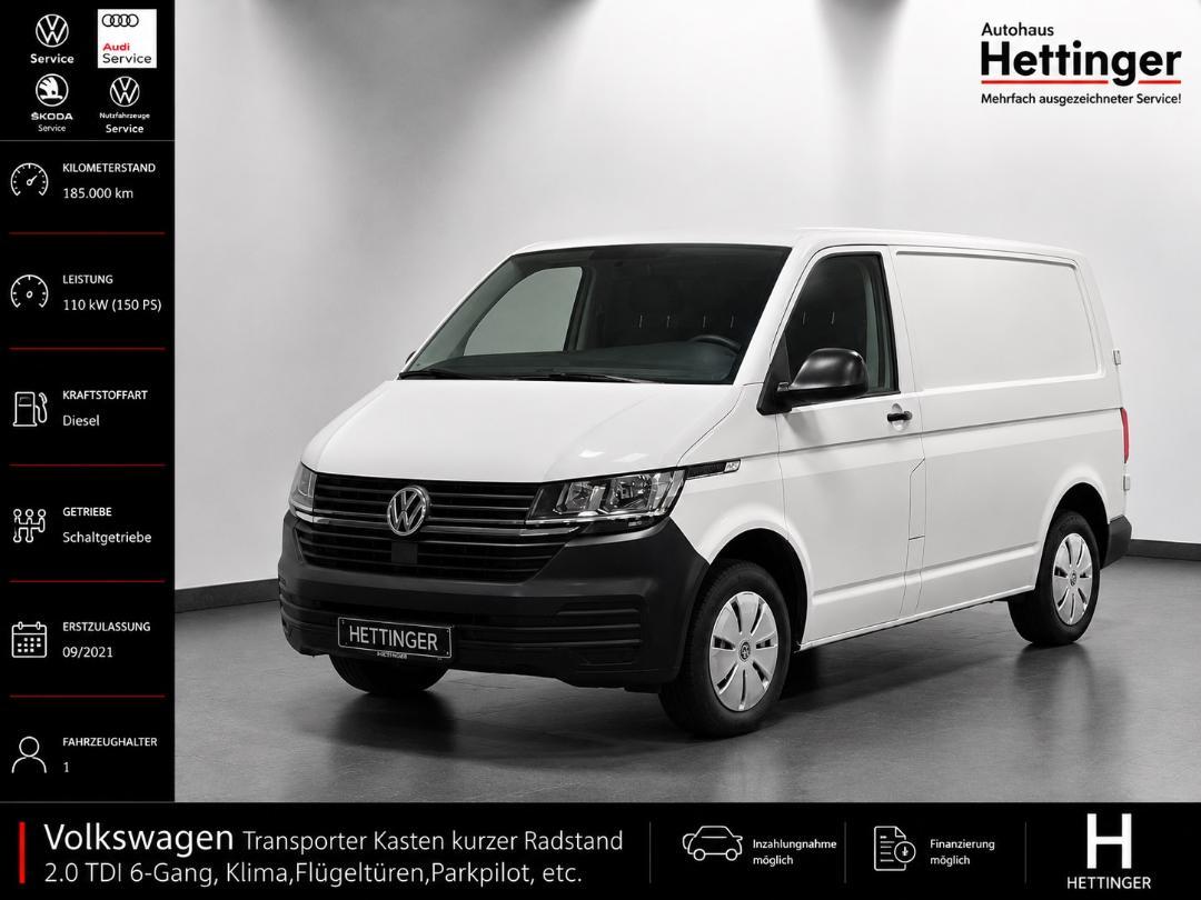 Volkswagen T7 Transporter