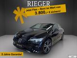 Mercedes-Benz EQE 300 Electric Art*Adv.Plus*MEMORY*Totwinkel*+