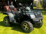CFMOTO CF 500 QUAD*LOF*AHK*SEILWINDE*SERVICE+TÜV NEU* - Offers