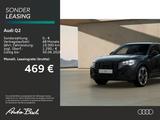 Audi Q2 S line 35 TFSI 150PS S tronic AHK MATRIX Assi - schwarze Audi Q2
