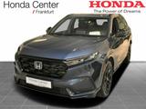 Honda CR-V e:PHEV Advance Tech 2WD - Honda CR-V: Advance