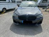 BMW 540d xDrive Touring Anhängerkupplung 