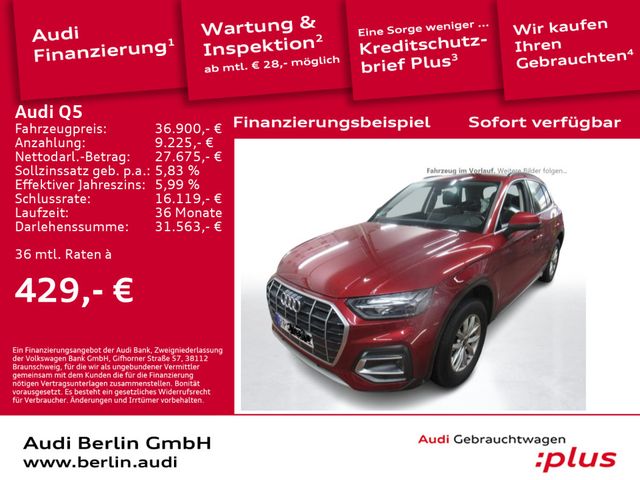 Audi Q5 advanced 50 TFSI e qu.S tr. LED AHK NAVI RFK