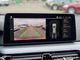 530d xDrive Touring Aut.Individual Live Cockpit