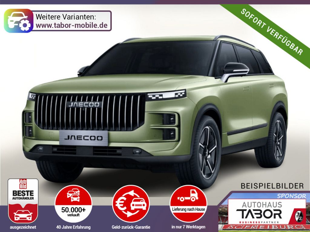 Image of JAECOO 7