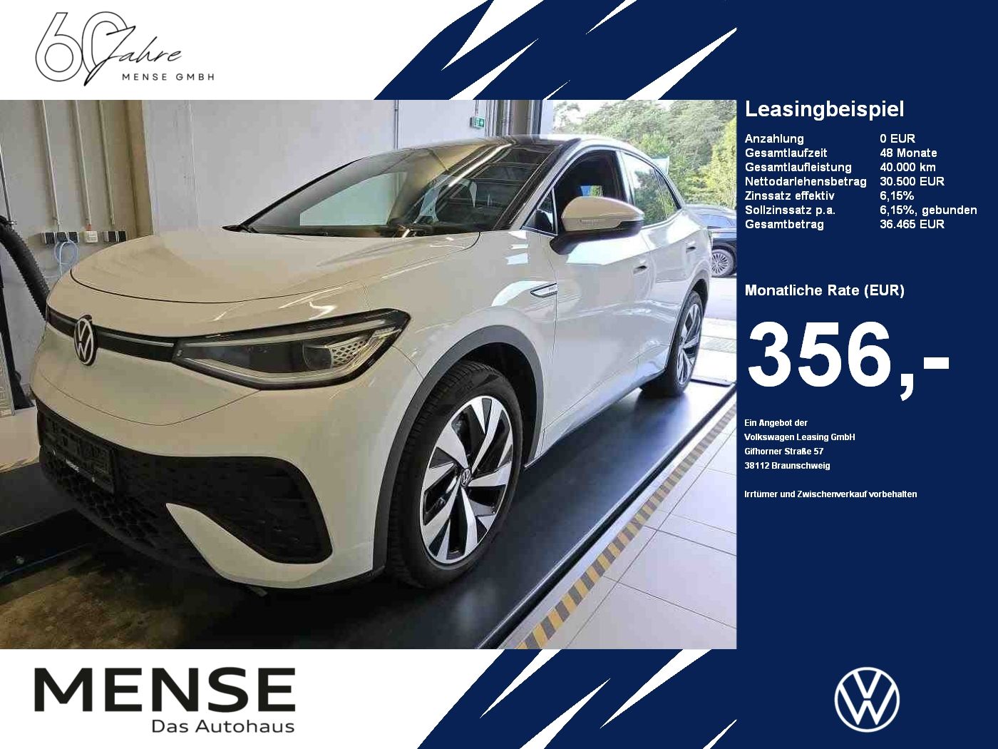 Volkswagen ID.5 - Bild 1