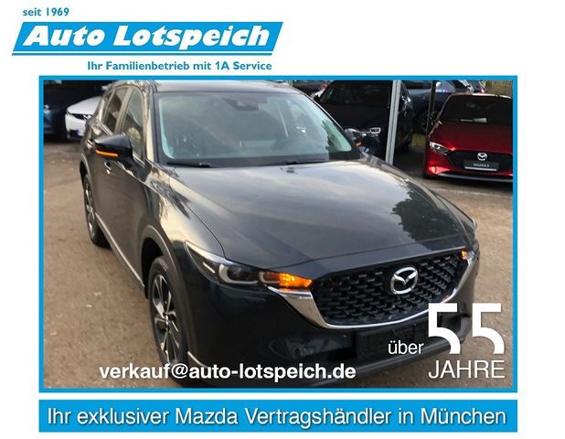 Mazda CX-5 2.0L SKYACTIV G 165 CX-5 Advantage, Navi, 3