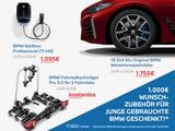 BMW 220i Active Tourer DrivingASS+ | Sitzheiz. | Nav - Jahreswagen