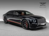 Bentley Flying Spur Sonderleder Madarin/White by Mulline - Bentley Gebrauchtwagen in Stuttgart