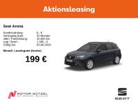 Seat Arona - Vorschau Bild 1