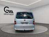 Volkswagen T5 Multivan Highline 4Motion Leder|Navi|AHK|SHZ - gebrauchte VW T5 Multivan aus dem Jahr 2008