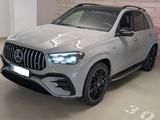Mercedes-Benz GLE 53 AMG Mercedes-AMG GLE 53 4MATIC+ Merce... - Mercedes-Benz GLE 53 AMG von privat